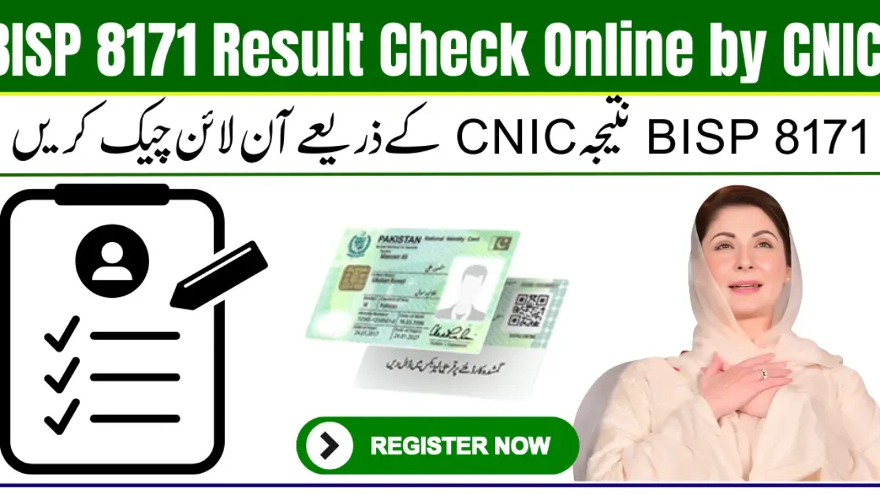 8171 BISP Web Portal 2025 – CNIC Online Check for Rs. 13,500 Payment