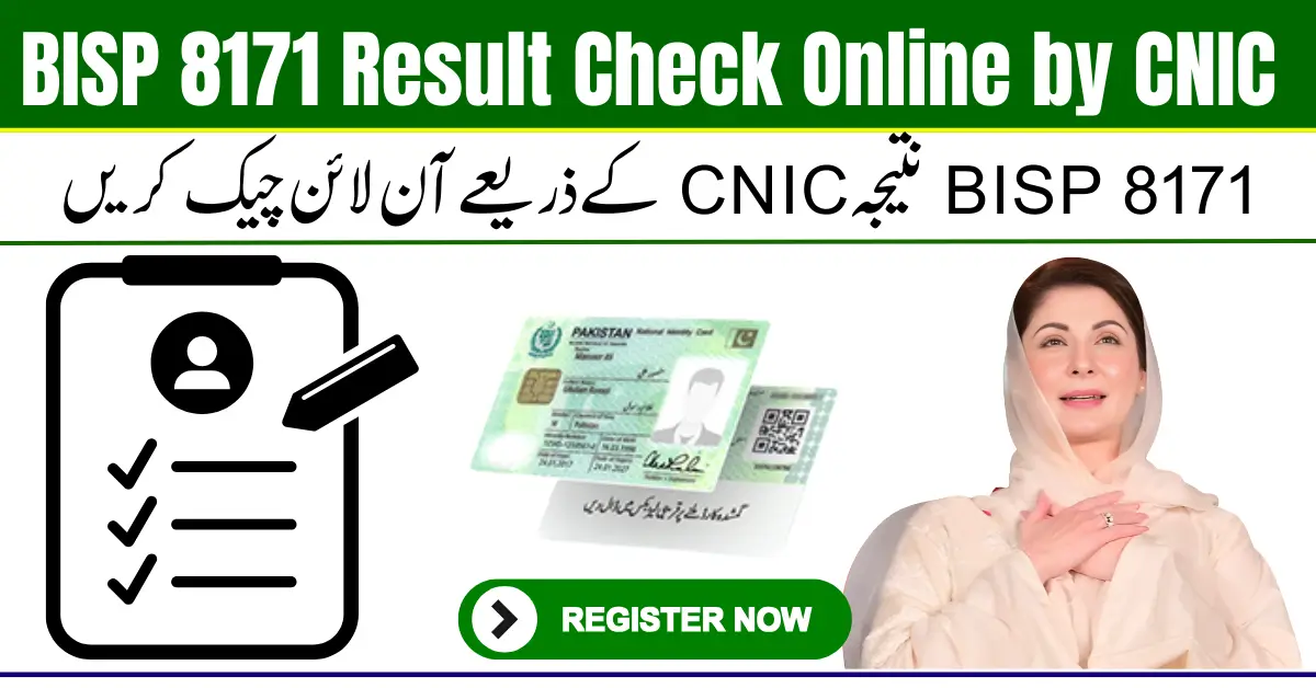 8171 BISP Web Portal 2025